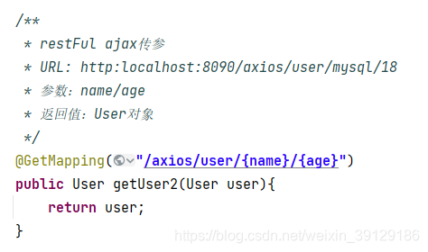 Axios 使用教程与特性详解-CSDN博客