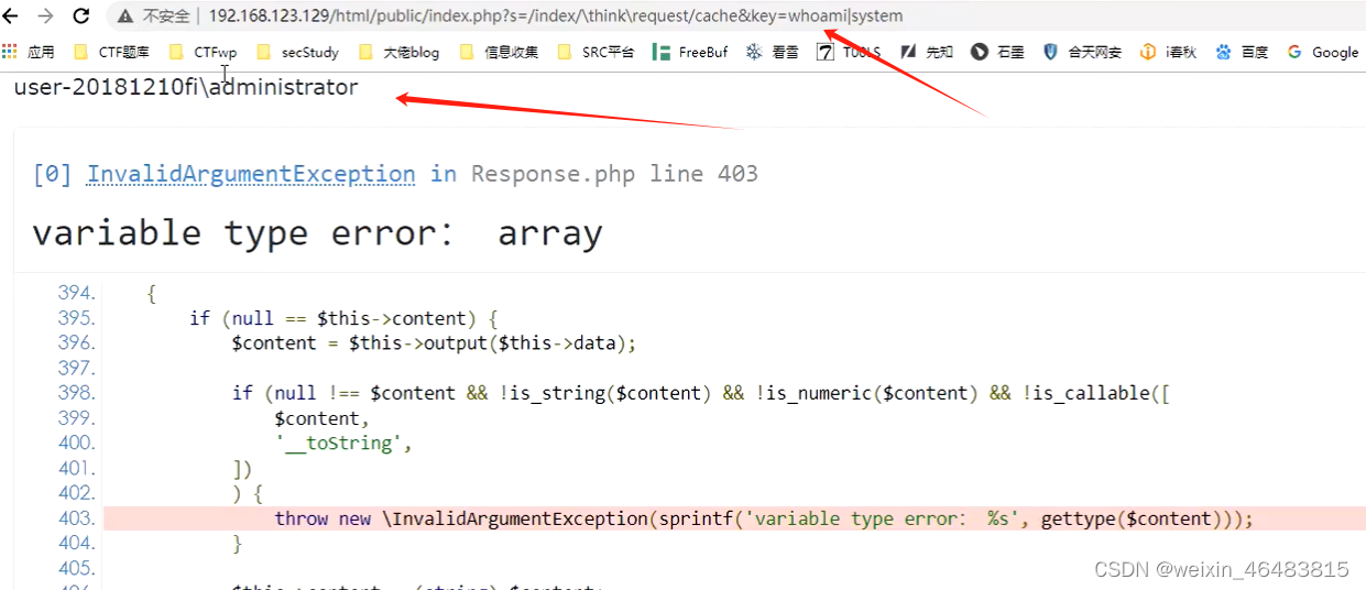 msfvenom介绍插图59 在这里插入图片描述