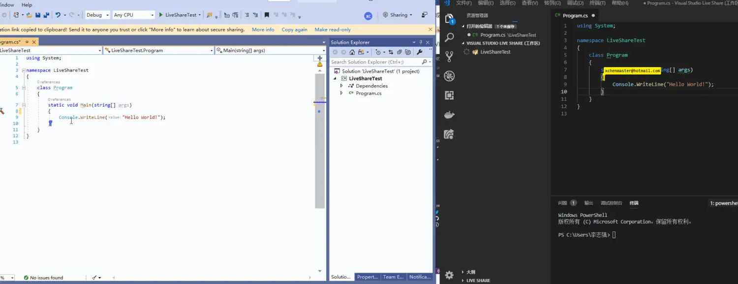 4624570-373a5ed0bd05aba7.gif