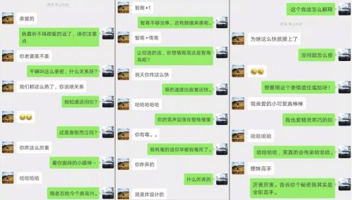 程序员的脑回路到底有多新奇？