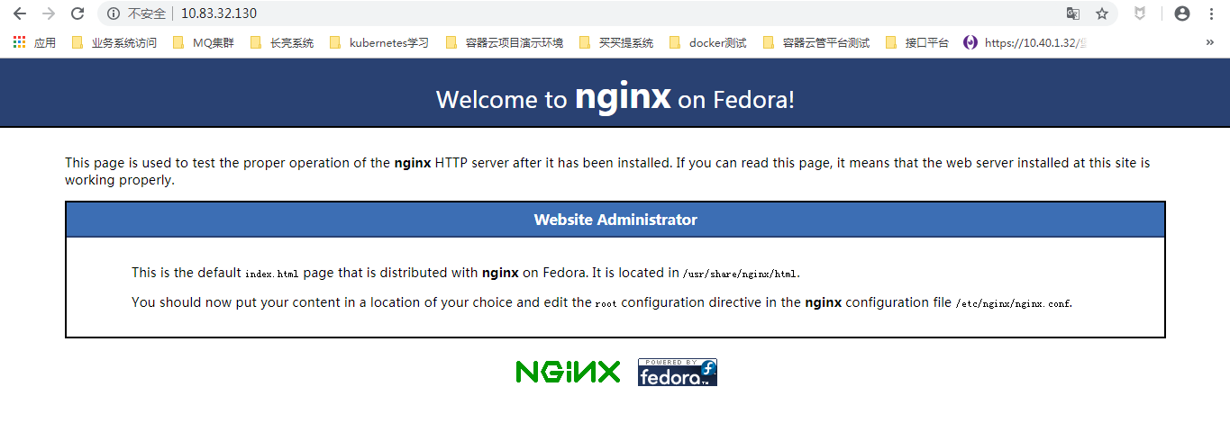 zabbix10.png