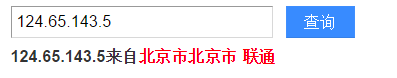 1071527-20180425165430124-1746883750.png