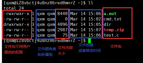 image-20230314151509379