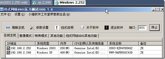 clip_p_w_picpath002