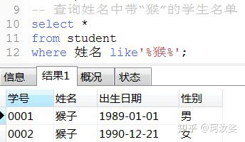 0704a7a92f4e6c1261bdf9865b22b146.png