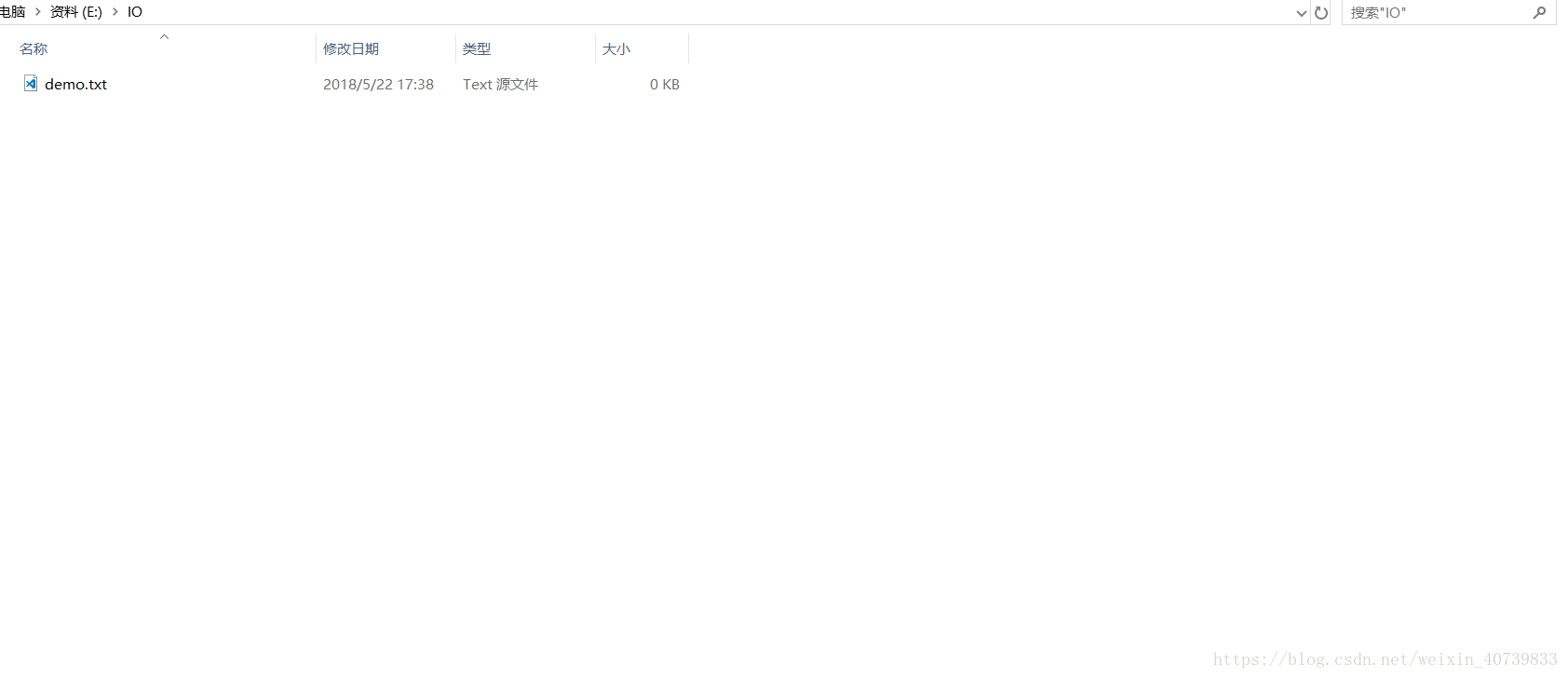 运行后