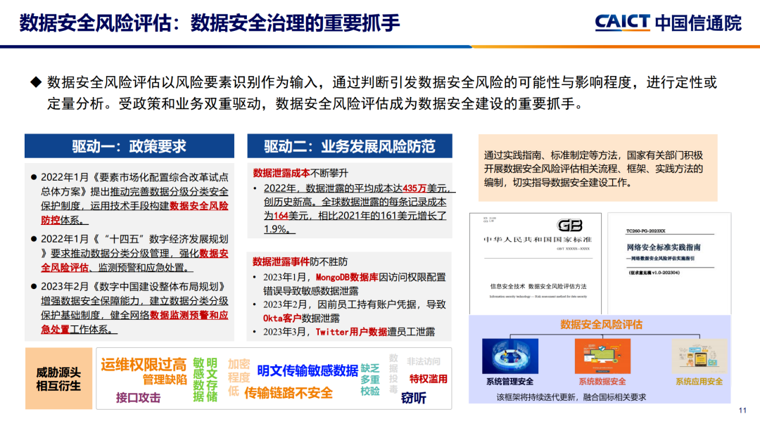 cd3170d67c506652ce23f17d7bcec109.png