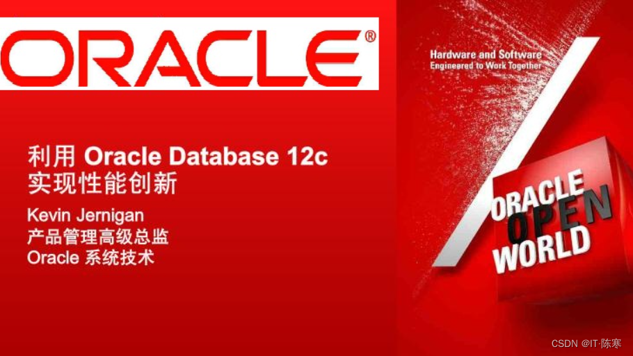 Oracle数据库SQL*Plus命令行执行SQL语句时，中文乱码报错解决方法_sqlplus中文乱码如何解决-CSDN博客