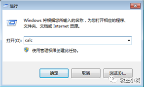 6e48c829b1c4a55eddcf02b7181ece85.png