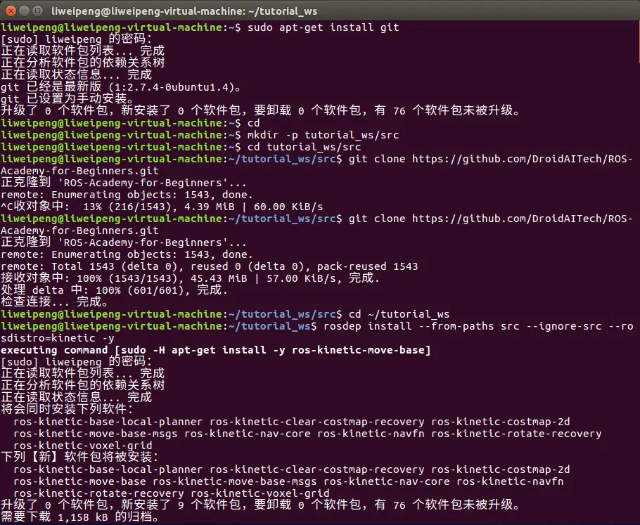 9125154-3bcfd5cf9a52cc75.png