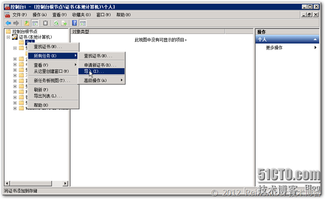 clip_p_w_picpath031
