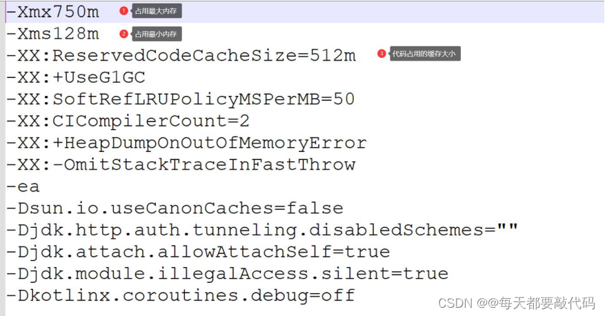 IDEA全家桶式讲解 | IDEA安装、使用、断点调试、Git、模板 (第一篇)插图31 IDEA全家桶式讲解 | IDEA安装、使用、断点调试、Git、模板 (第一篇)