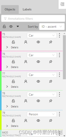 1.2.CVAT标注界面介绍_cvat标注工具-CSDN博客