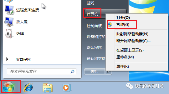 1a59f19aa87b13fdbb2729925ec1d0a5.png