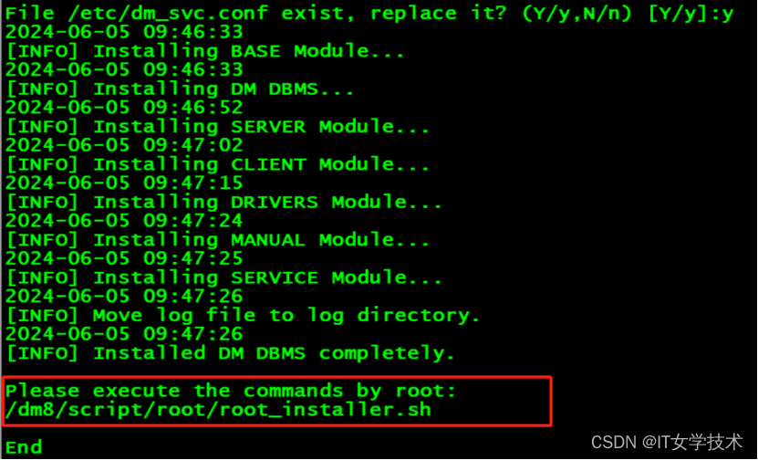 达梦 8 数据库的安装 —— 适配生产环境 Linux 平台插图42 达梦 8 数据库的安装 —— 适配生产环境 Linux 平台