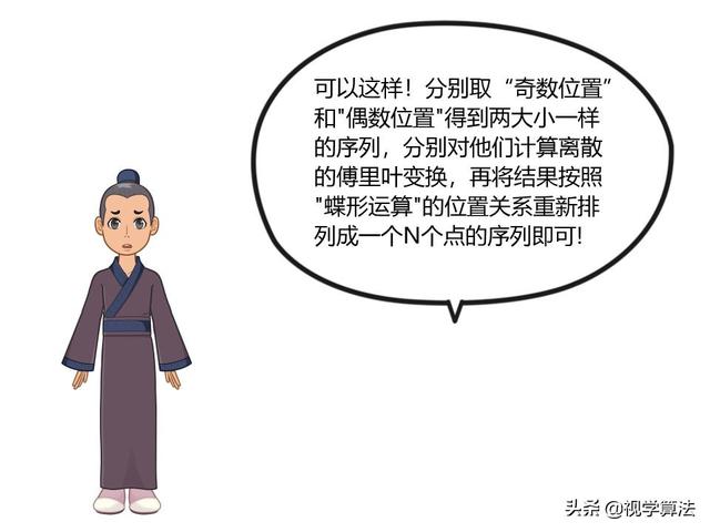 2aa6b2337035f7841b1baa88a9c81bb4.png
