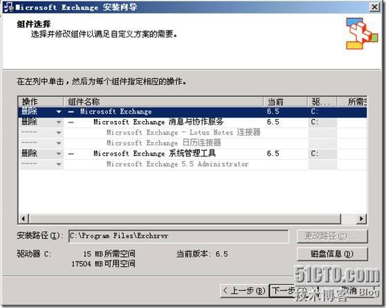 clip_image038