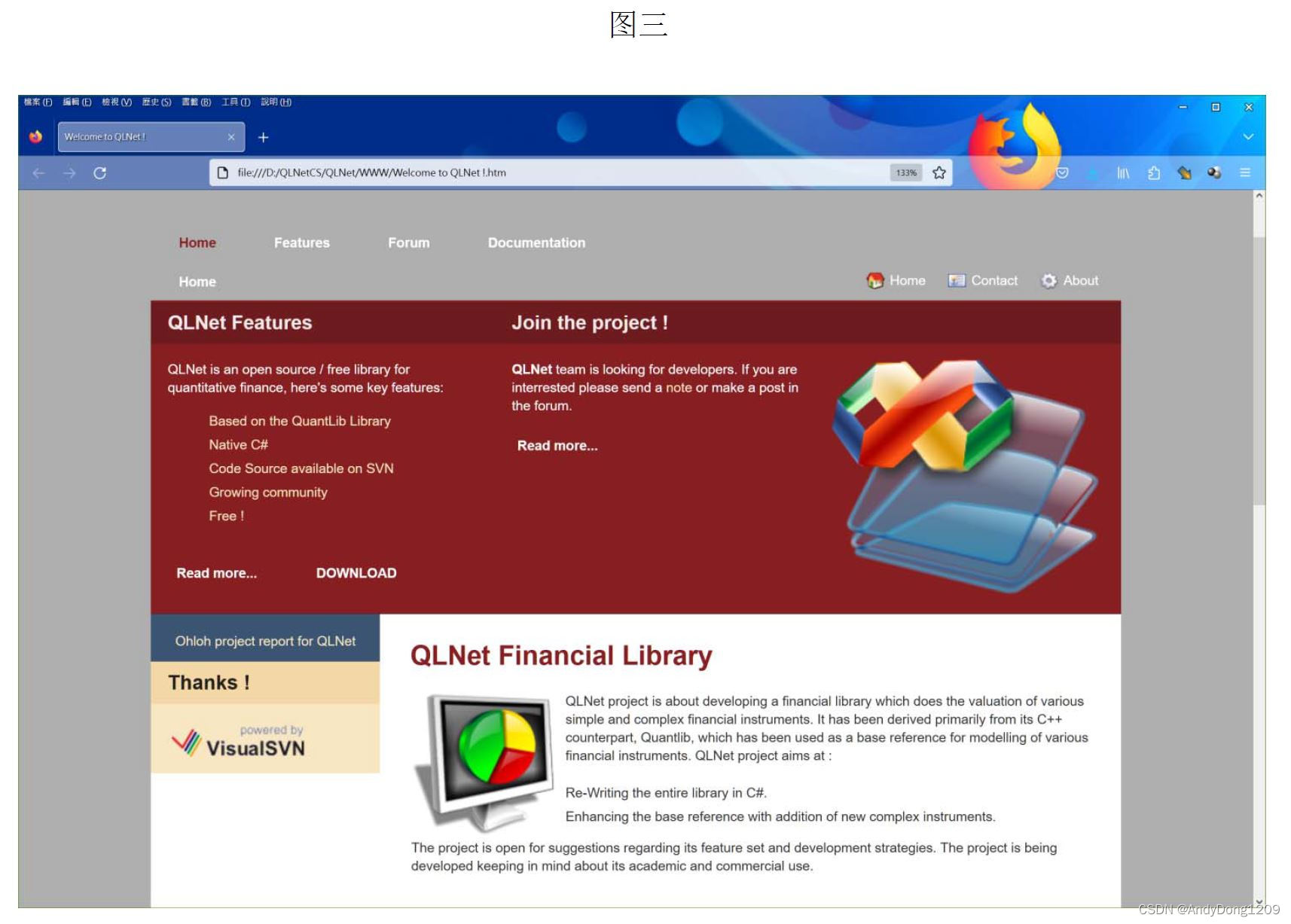 Swig Java Sock 以Java语言改写QuantLib C++链接库_quantlib java swig-CSDN博客