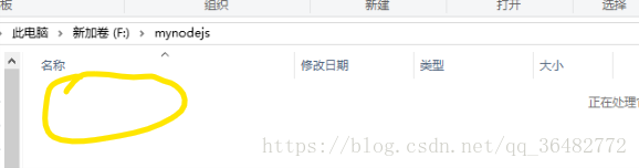 这里写图片描述