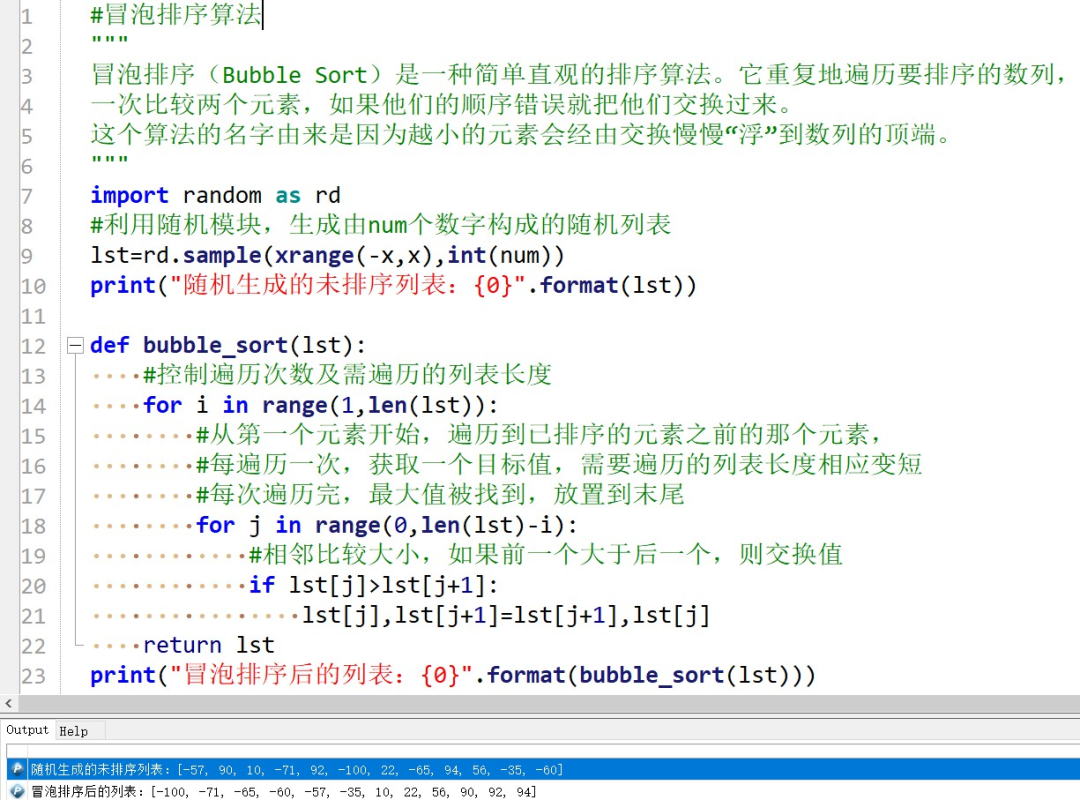 9ff9bcd980b5d6d10ff852398fa6bda7.png