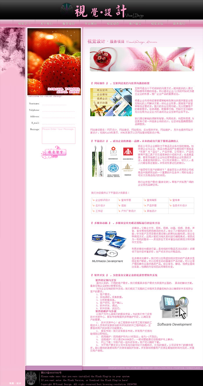 c39d828f647a26fb503d9252.jpg