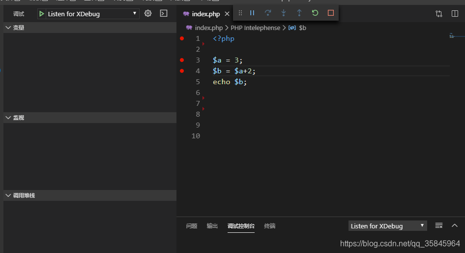 VSCode PHP Xdebug调试指南-CSDN博客