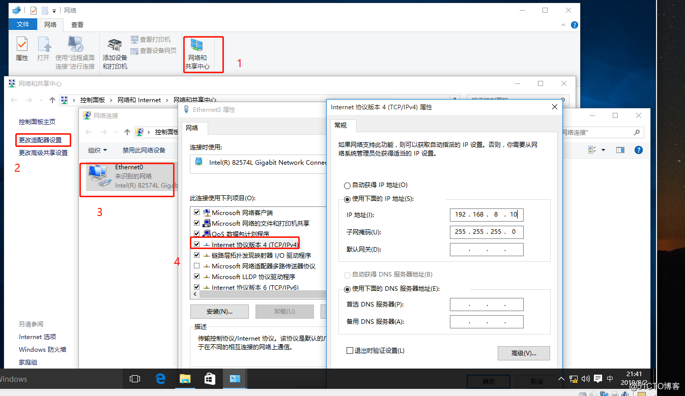 GNS3详细安装步骤与环境部署及优化