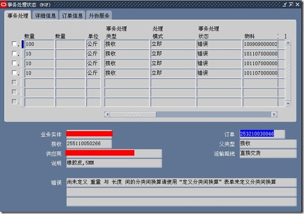 clip_image001