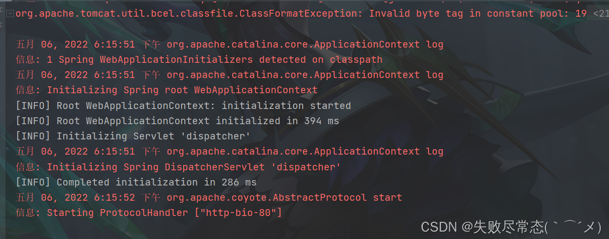 java - filenotfoundexception in springboot when... SpringMVC报错:java.io.FileNotFoundException: Could not open ...