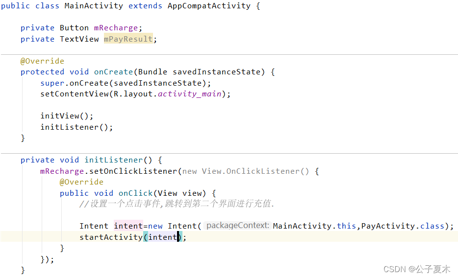 android四大组件之Activity（二）_getintextra-CSDN博客