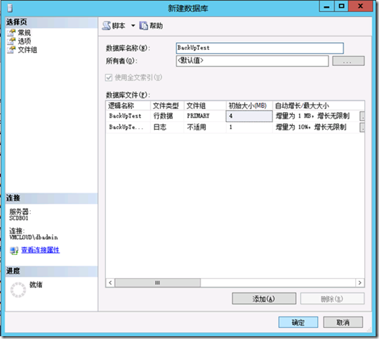 wps615A.tmp[4]