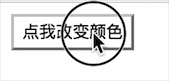 clipboard.png