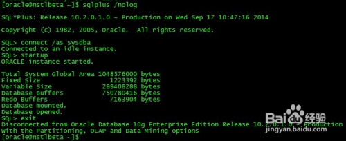 Linux下启动Oracle服务和监听程序