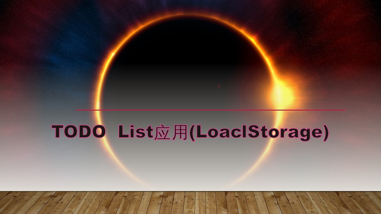 62930d2c5e4d8403222fcf1de3c0a9d2.png