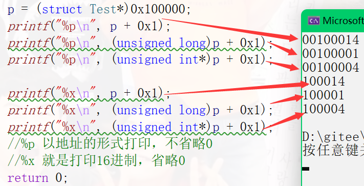 image-20220120144817217