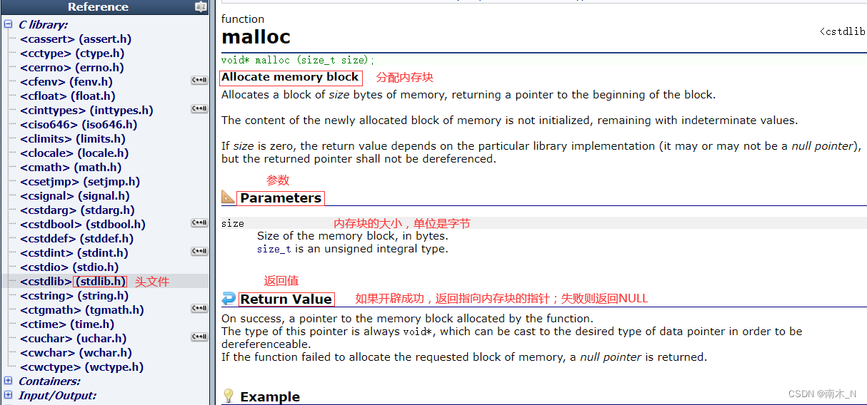 【C语言】动态内存函数(malloc、calloc、realloc和free)_malloc 单位-CSDN博客