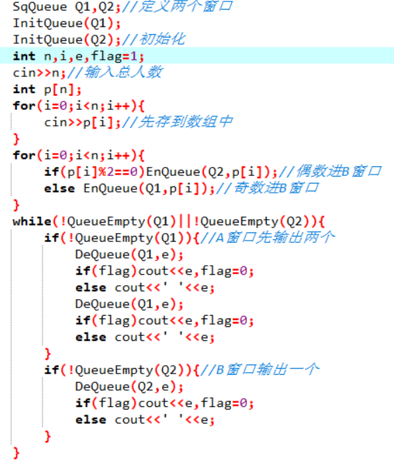 1232041-20180407212708247-1775618778.png