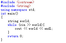 C++IO流：你不知道的事（二）