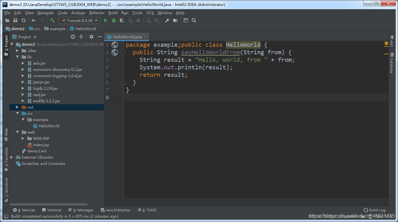 WebService的server端入门案例（基于idea）_idea service-config.wsdd作用-CSDN博客