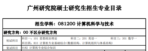 767eb5e9227a4206ed6ec316e8d13aa9.png