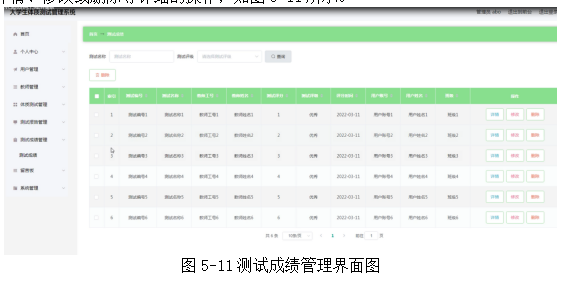 52c956fd297d7eff3ba39bb2dbfadd81.png