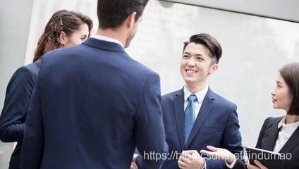 团队合作