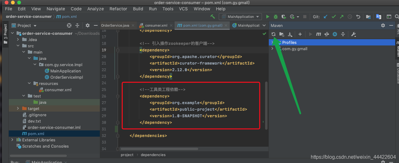 dubbo错误：Exception in thread “main“ com.alibaba.dubbo.rpc.RpcException ...