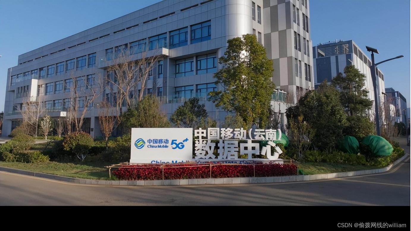 云南最大服务器云空间公司_云空间技术_云南科器科技有限公司