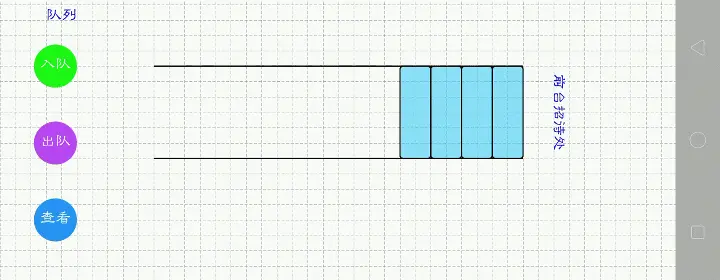 9414344-c8d59287b1c91747.gif