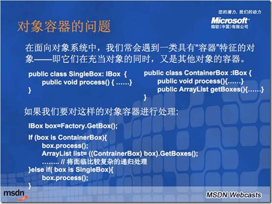 clip_image004