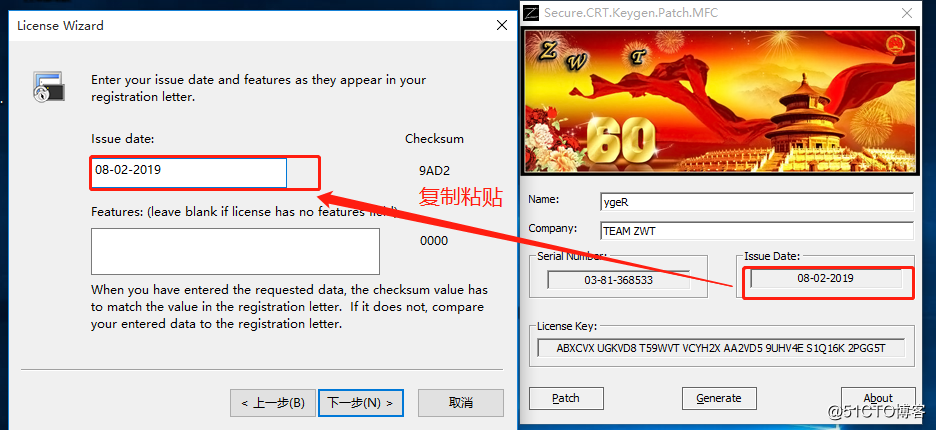 GNS3详细安装步骤与环境部署及优化