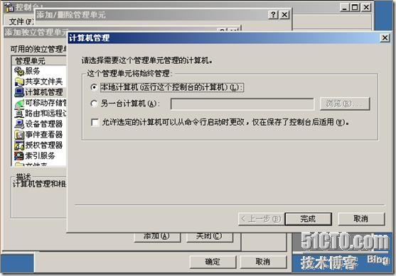 clip_p_w_picpath022