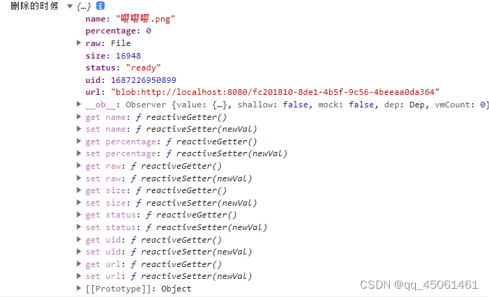 element:upload自定义文件上传_el-upload自定义上传-CSDN博客