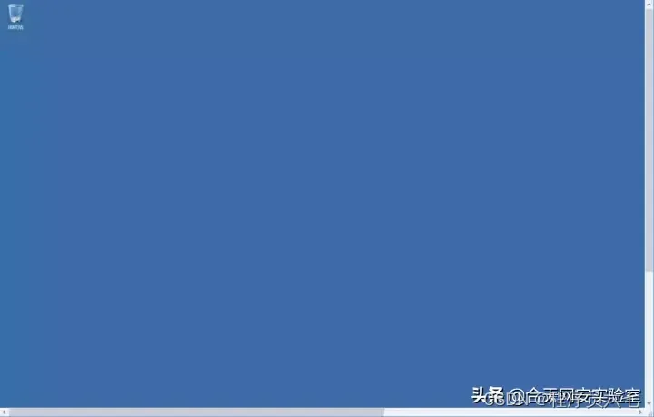 漏洞盒子排名_漏洞盒子登陆_漏洞盒子